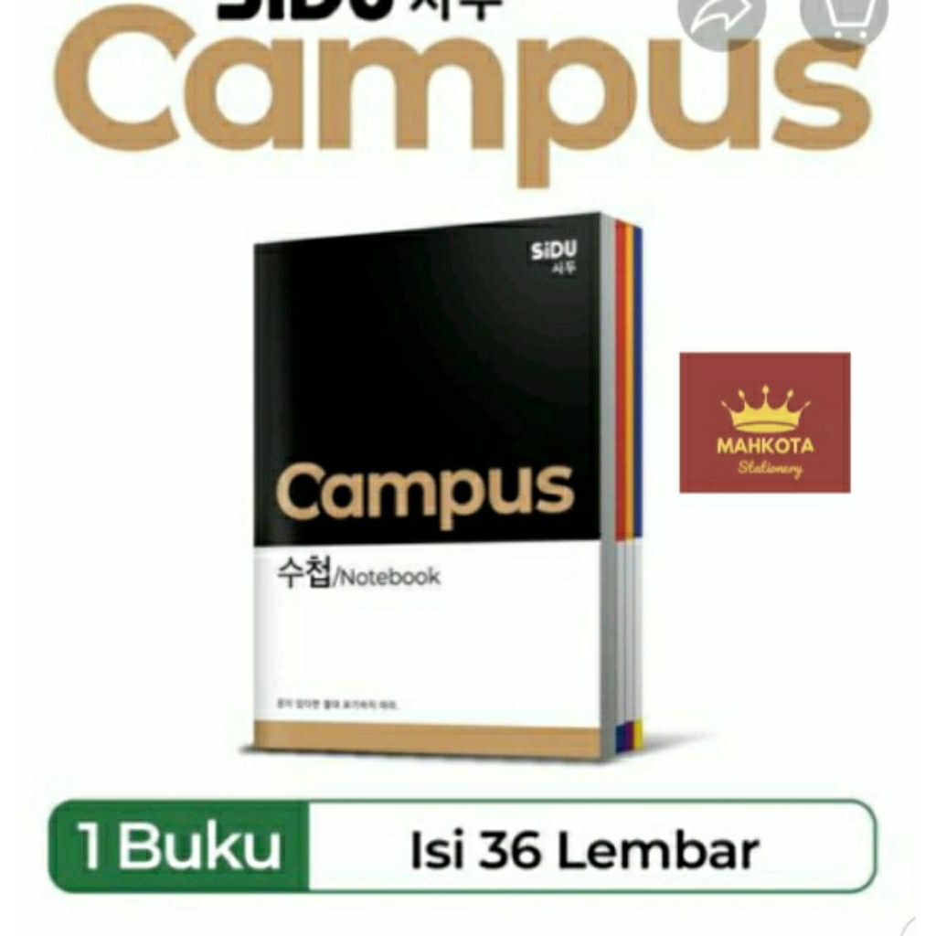 

Buku Tulis Sidu CAMPUS Seri Korea 36 lembar 1 pack(5 buku)