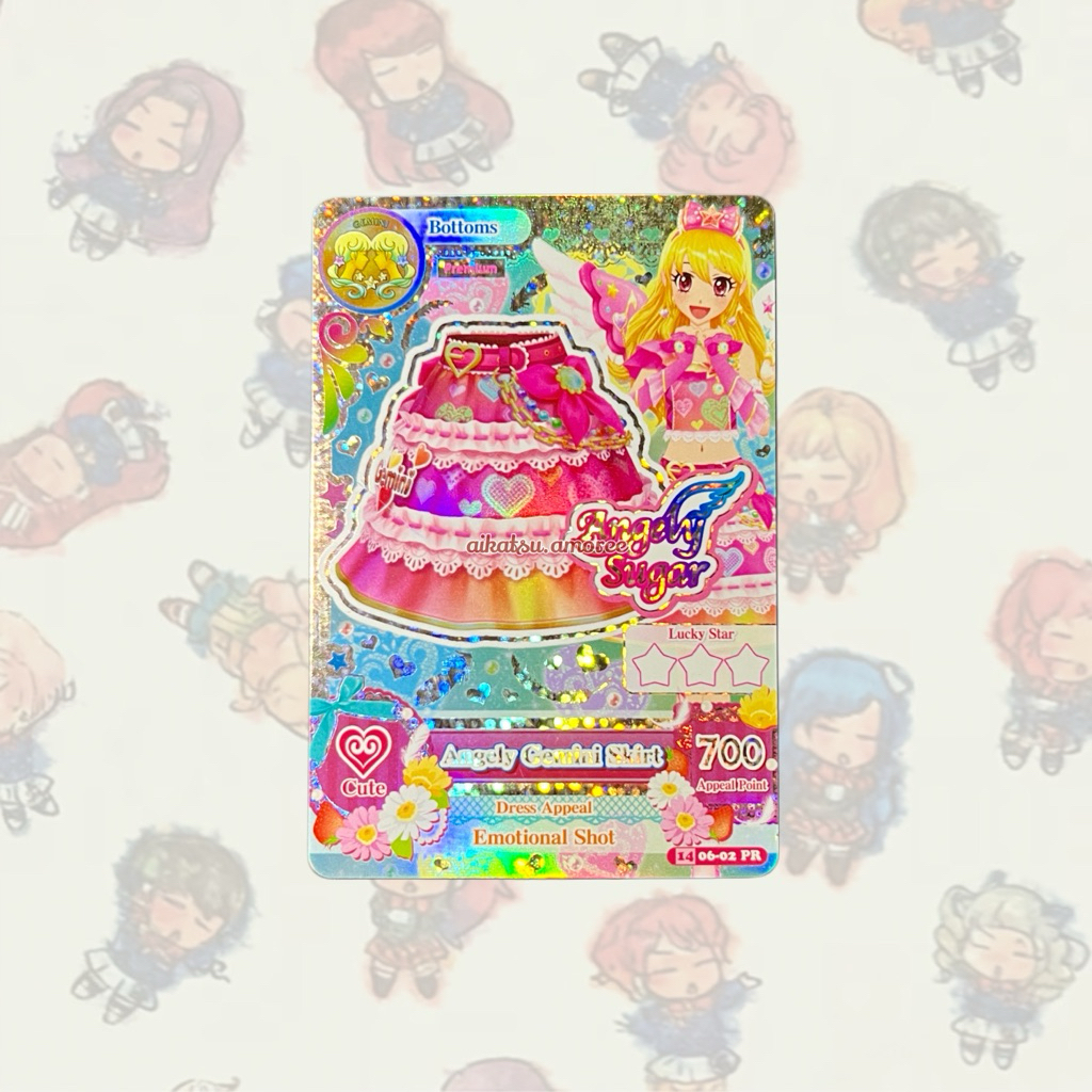 Aikatsu Premium Angely Sugar Angely Gemini Skirt Ichigo Hoshimiya