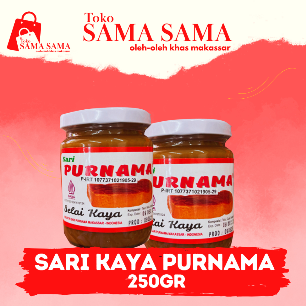

KAYA PURNAMA KECIL 250GR