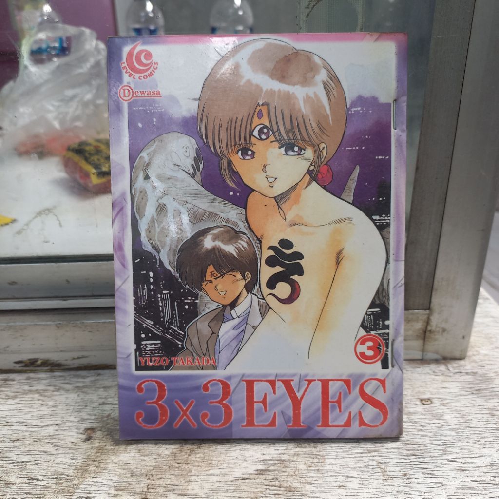 Komik 3x3 Eyes vol.3