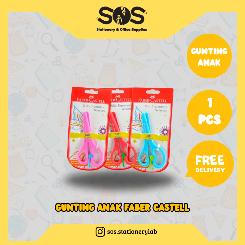 

Gunting Anak Faber Castell 1 pcs
