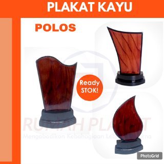 PLAKAT KAYU POLOS KOTAK | Plakat Sd Plakat Rumah Plakat Rt