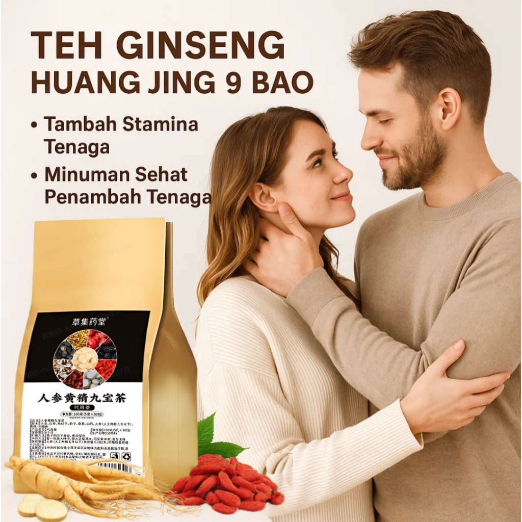 

✈️❤️【Beli 1 Gratis 2】90 Pack/Tisane Tea Nine Treasure Ginseng Tea Teh Herbal | Minuman Tradisional | Tea Nourishes Qi And Nourishes Jiubao Tea Healthy Polygonatum Beverage | teh gingseng
