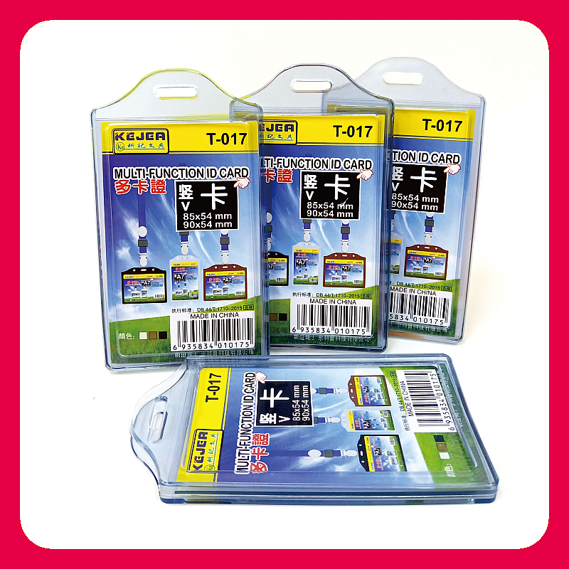 

Casing ID Card Karet 2 Sisi T-017