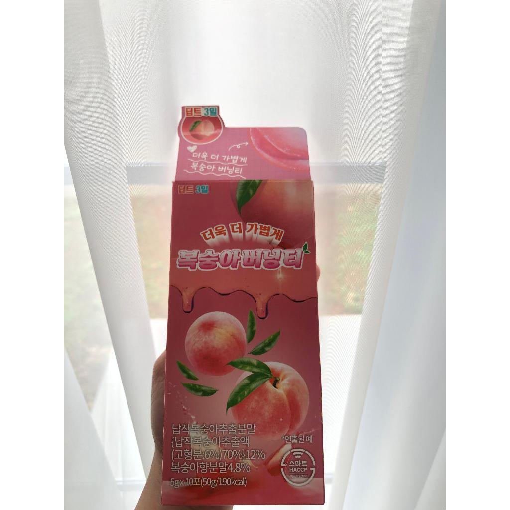 

Deepte 3-day peach burning tea