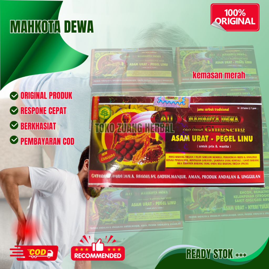 

Jamu Mahkota Dewa Kemasan Merah Obat Asm Urat Pegal Linu
