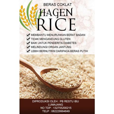 

Beras Coklat Hagen RIce Sehat