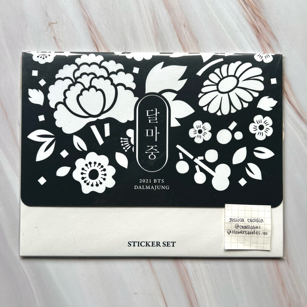 

BTS DALMAJUNG STICKER SET OFFICIAL