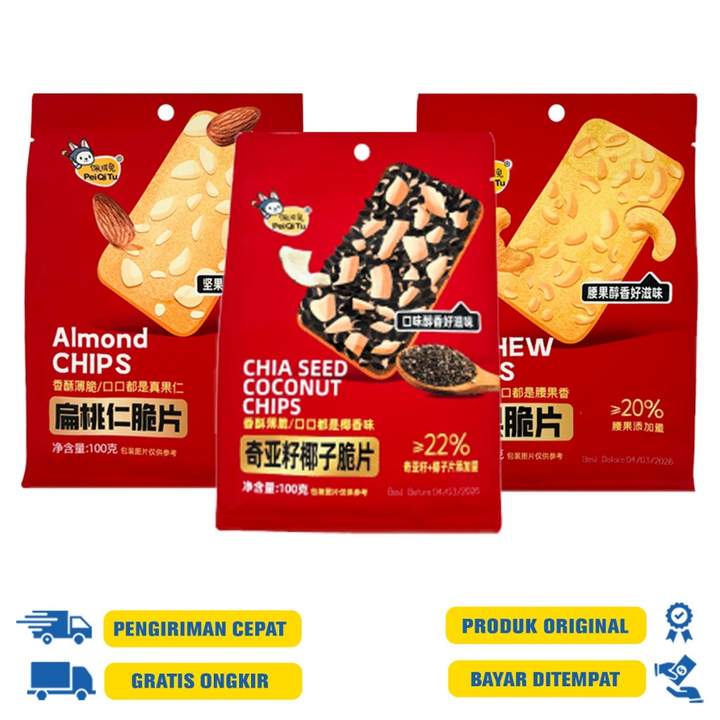 

Pei Qi Tu 100 G.R - Cashew Chips | Chia Seed Chips | Almond Chips