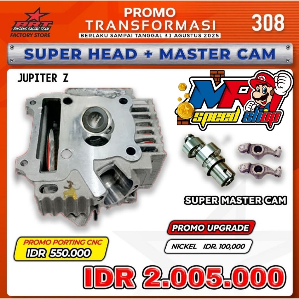 HEAD + NOKEN AS BRT JUPITER Z