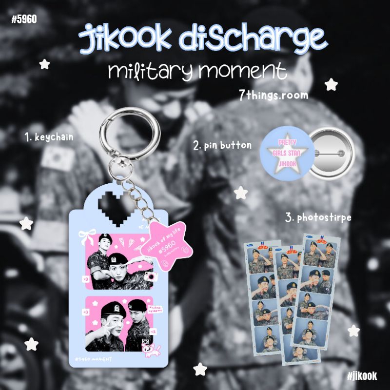 [7things.room] JIKOOK DISCHARGE MILLITARY KEYCHAIN