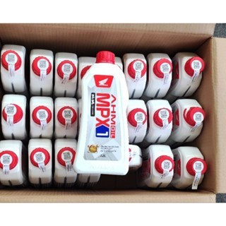 (NEW) OLI AHM MPX 1 1.2 LITER 1 DUS (24 BOTOL)