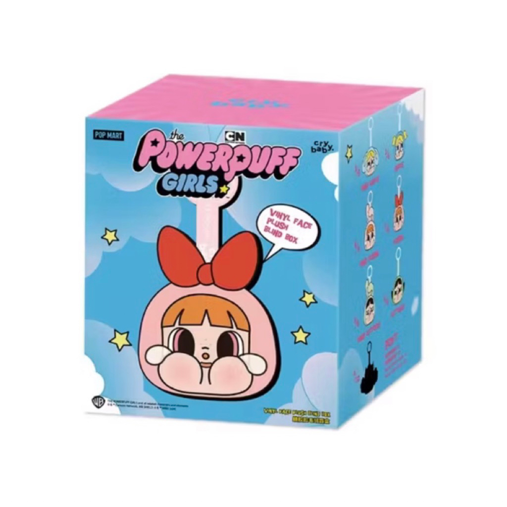 PowerPuff Girls Vinyl face plush