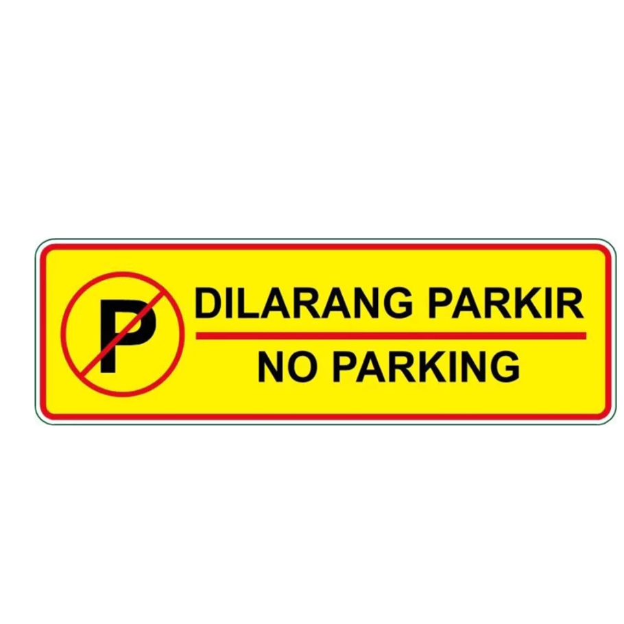 

STIKER DILARANG PARKIR KUNING 5x15 cm KUNING MERAH BAHAN VYNIL ANTI AIR WLBEE