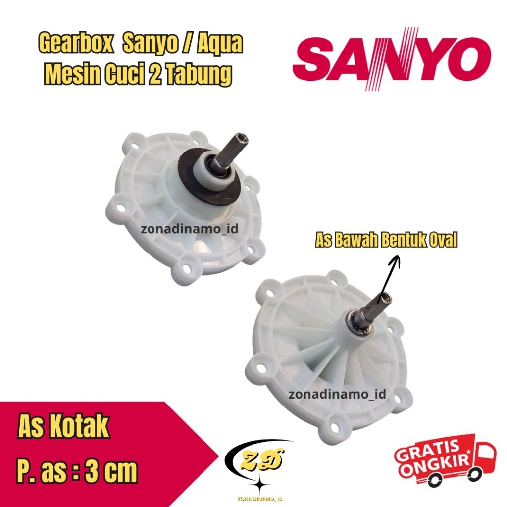 Gearbox Sanyo Tanpa Pully Mesin Cuci SANYO Gearbox SANYO 2 TABUNG