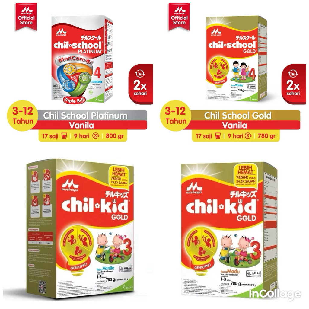 Chil Mil Chil Kid Chil School Platinum / Gold 800gr / 780gr Chilmil Chilkid Chilschool Chil-mil 800 