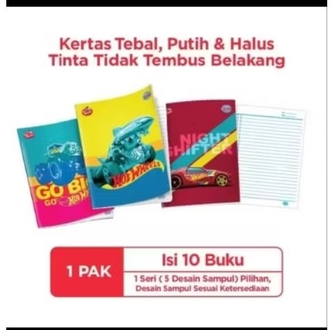 

Buku tulis sekolah SiDU isi 58[buku tulis murah][buku tulis merk SIDU]
