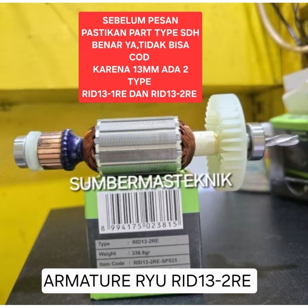 ARMATURE RYU RID13-2RE TIDAK BISA COD ANGKER ROTOR MESIN BOR 13MM RYU RID 13-2RE RYU RID13 2RE ORIGI