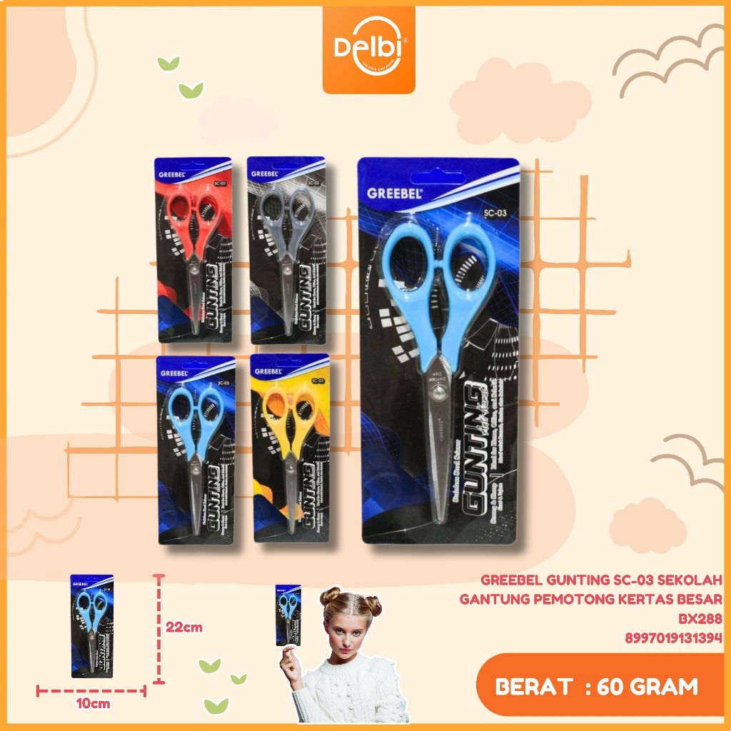 

GREEBEL GUNTING SC-03 /GUNTING TAJAM/GUNTING KERTAS/GUNTING ANTI KARAT