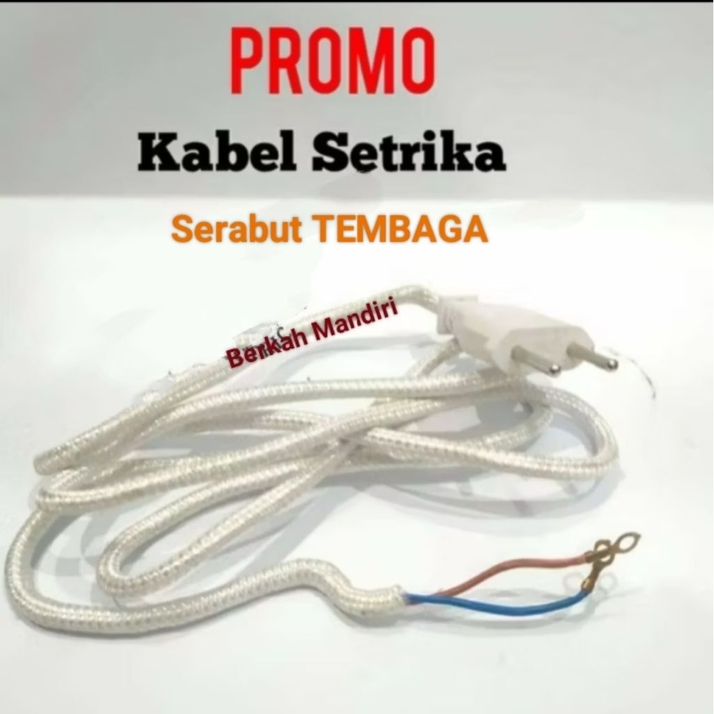 Promo KABEL GOSOKAN SETRIKA KABEL Tembaga ISI 2