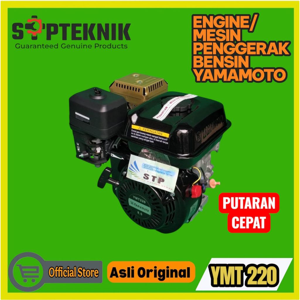 YMT 220 putaran cepat 8hp Yamamoto