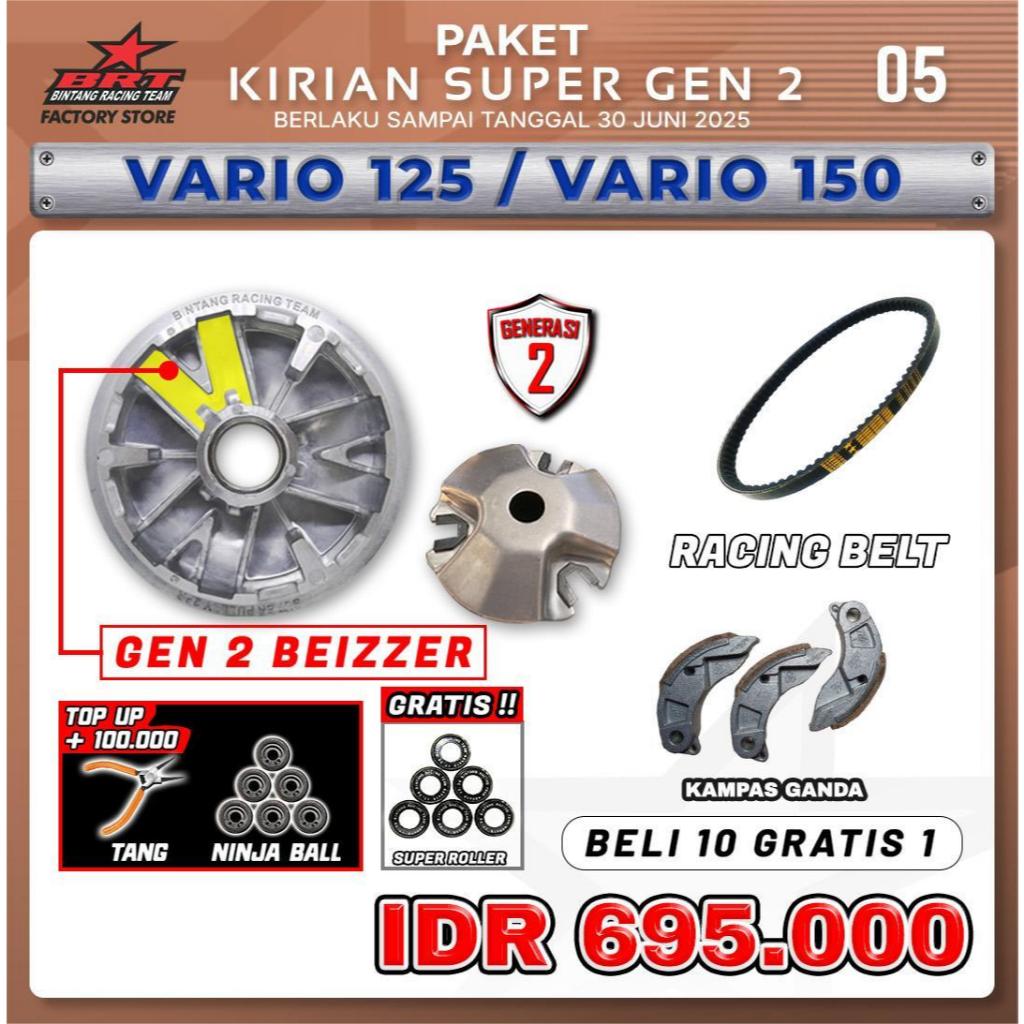Brt Paket Kirian Super Gen 2 05 Vario 125 / Vario 150