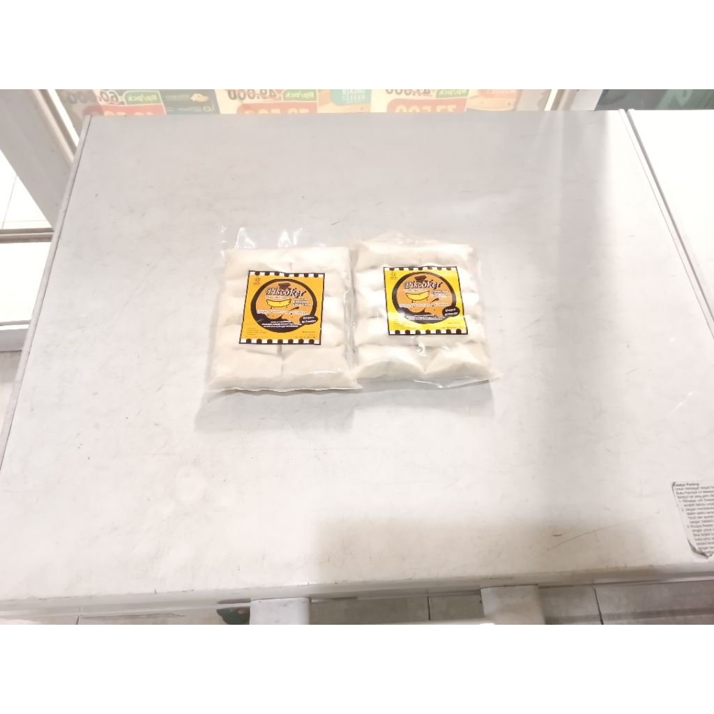 

PISCOK LUMER (PISANG COKLAT LUMER) 450GR