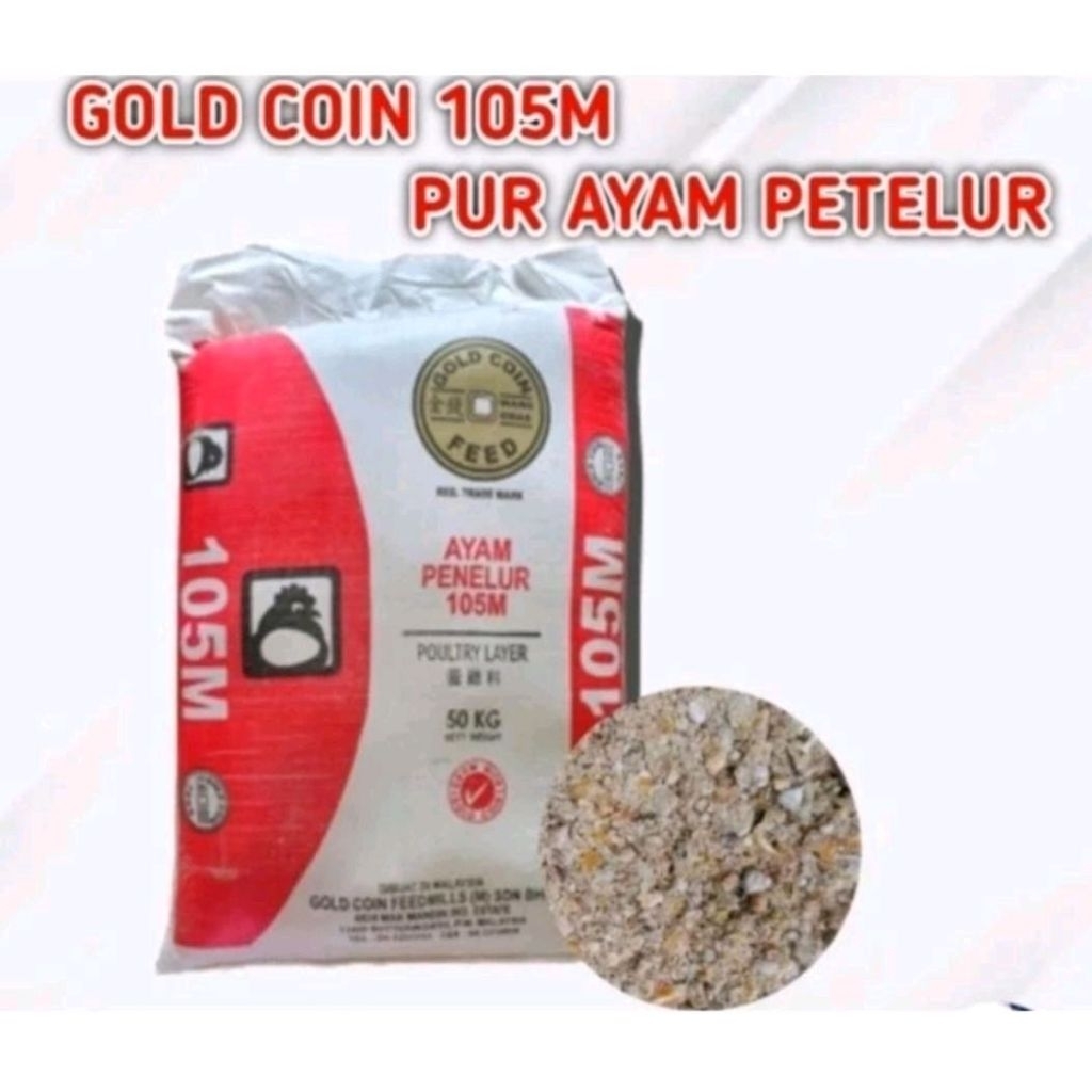 PUR AYAM PETELUR GOLD COIN 105 M PER KG
