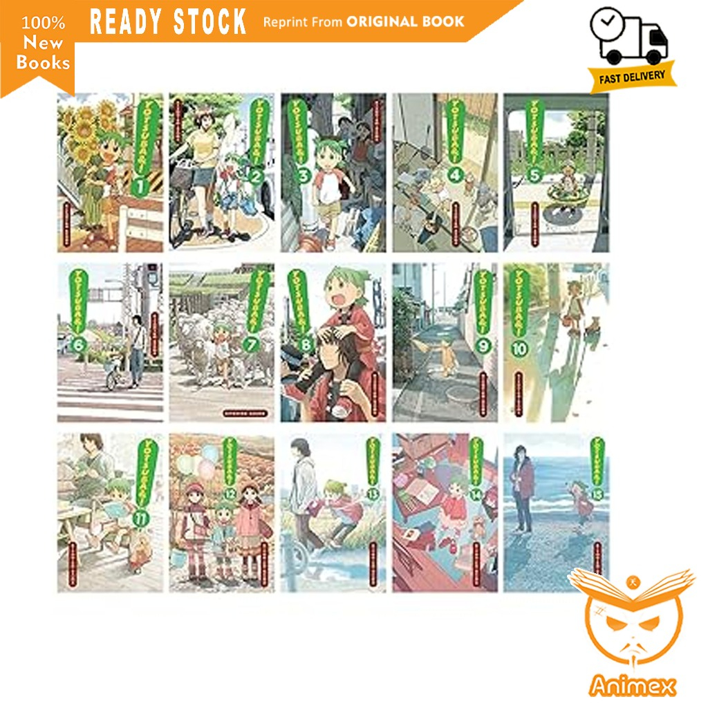 Komik Yotsuba& (Vol.1-15) by Kiyohiko Azuma (English)