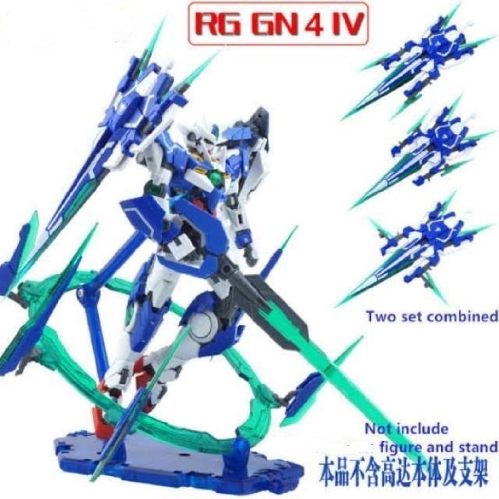 RG 1/144 00 Qant Qan[t] Sword Full Saber Fullsaber + Water Decal + Ring
