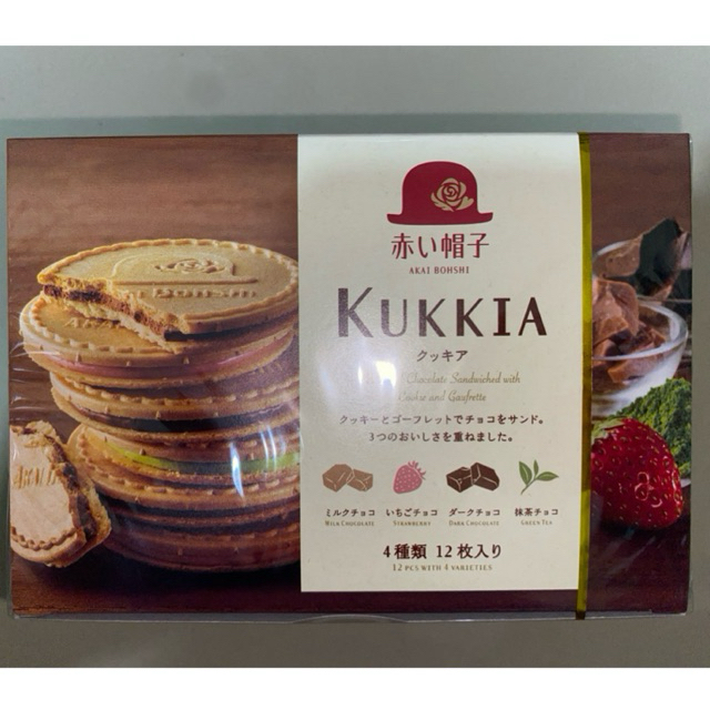 

TIVOLI KUKIA CATRE ISI 12pcs | KUKIA JAPAN