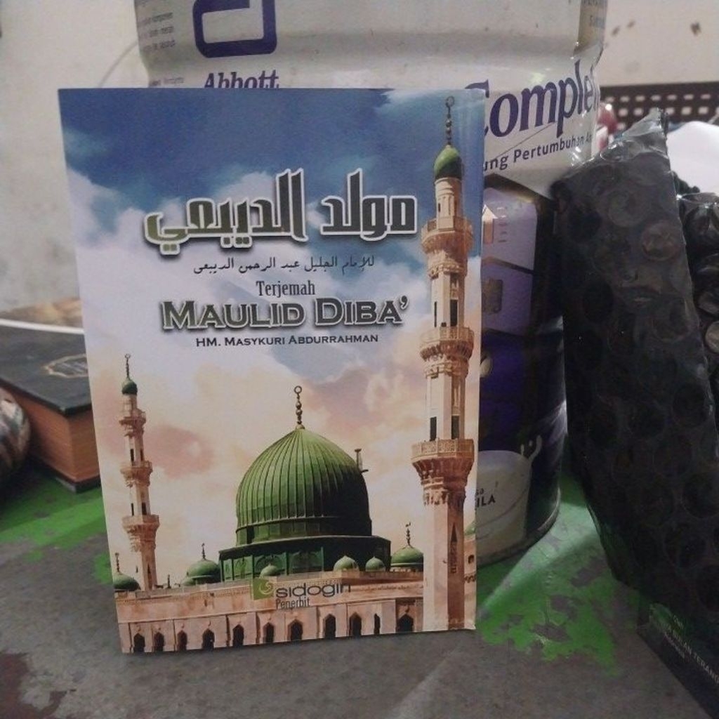 terjemah maulid diba' saku