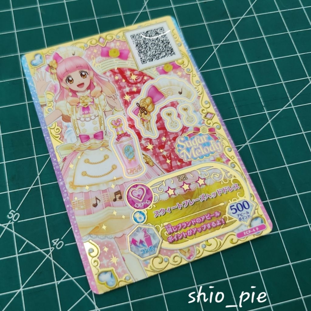 Aikatsu friend card japan kartu Premium PR Sweet Phrase Head Dress/Yuki Aine