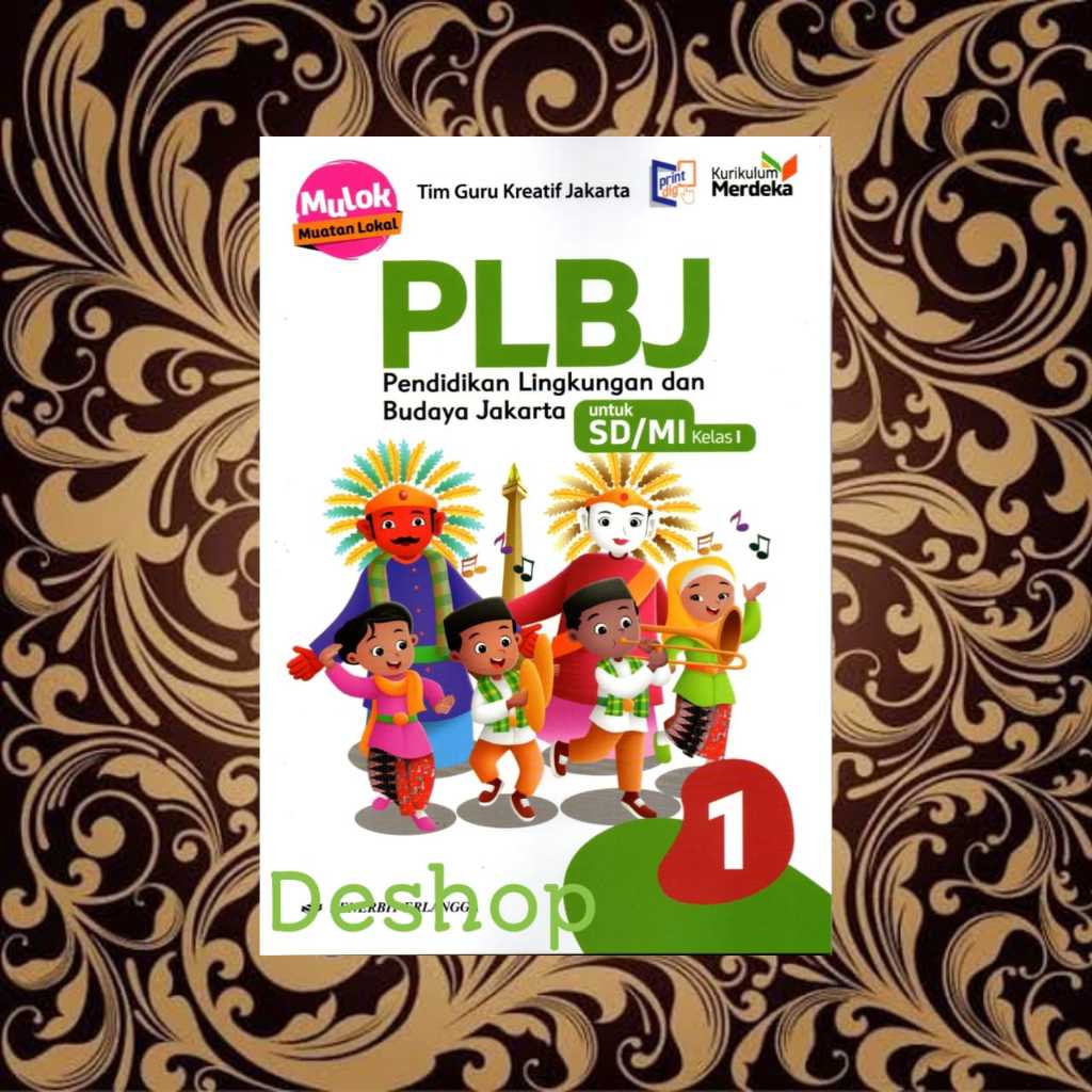 BUKU KUMER PLBJ ERLANGGA