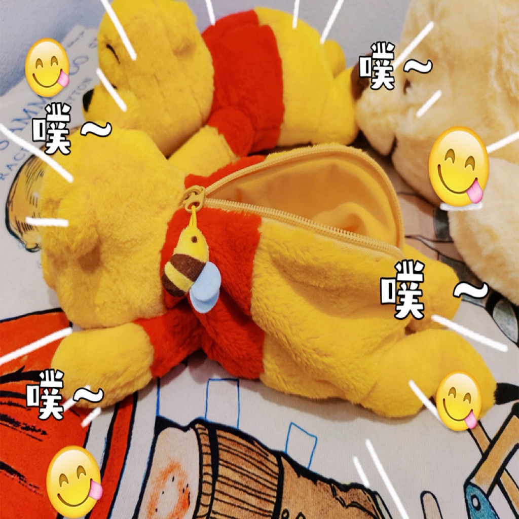 

SAZZCHI PENCIL CASE BULU 3 MOTIF