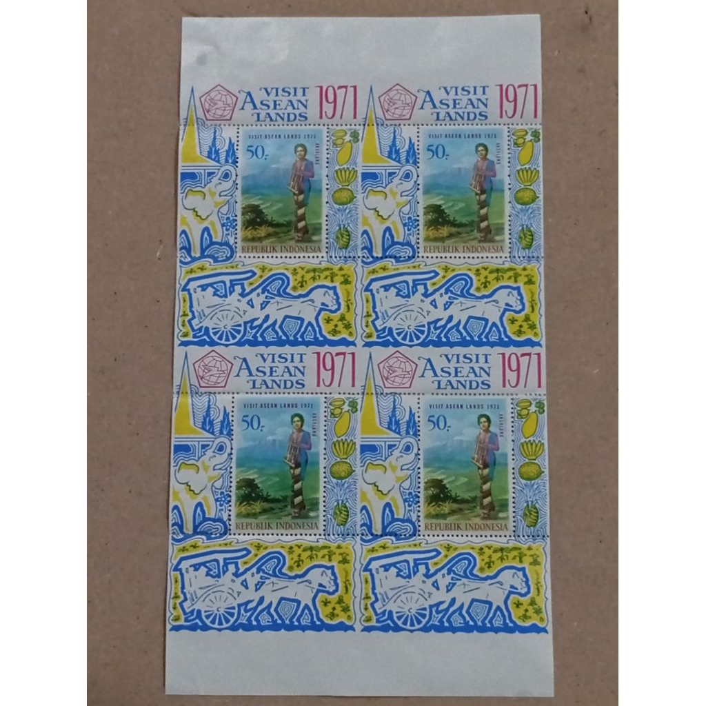 Prangko Uncut Sheet / Sheet Gandeng Blok 4 Visit ASEAN Land 1971