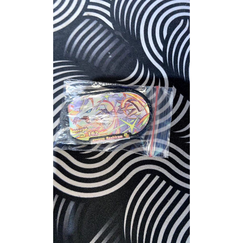 Reshiram S2 B6 - Tag Pokemon Mezastar Stardust