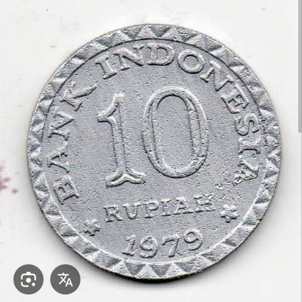 Uang koin kuno 10 rupiah 1979