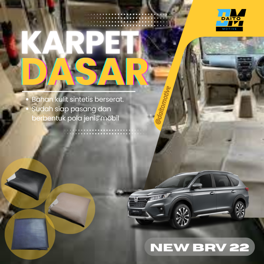KARPET DASAR PEREDAM MOBIL HONDA BRV
