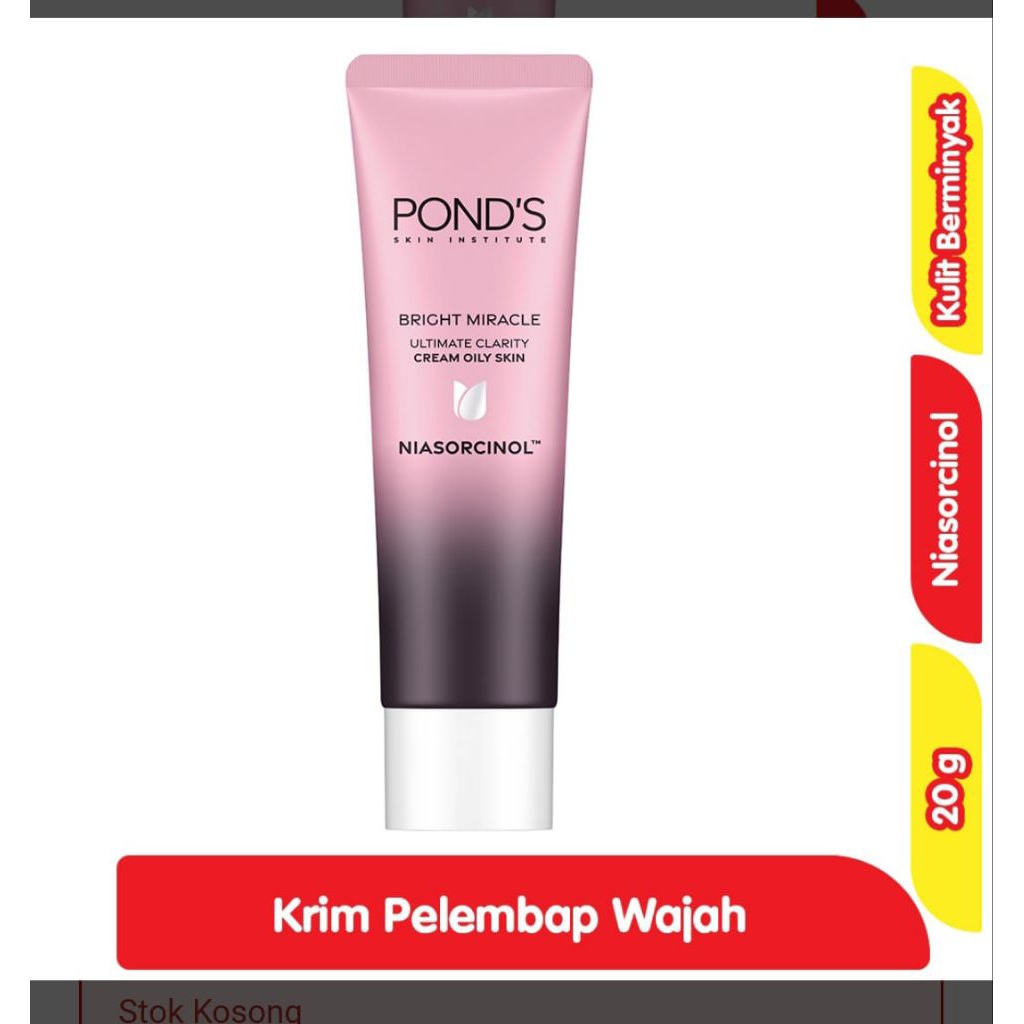 Ponds wajah / ponds pelembab wajah Niasircol / ponds cream20 gram