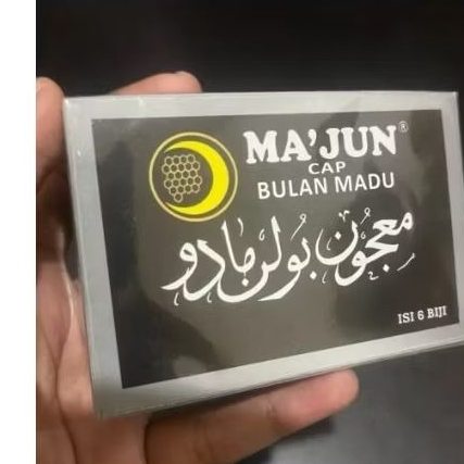 

makjun helbeh