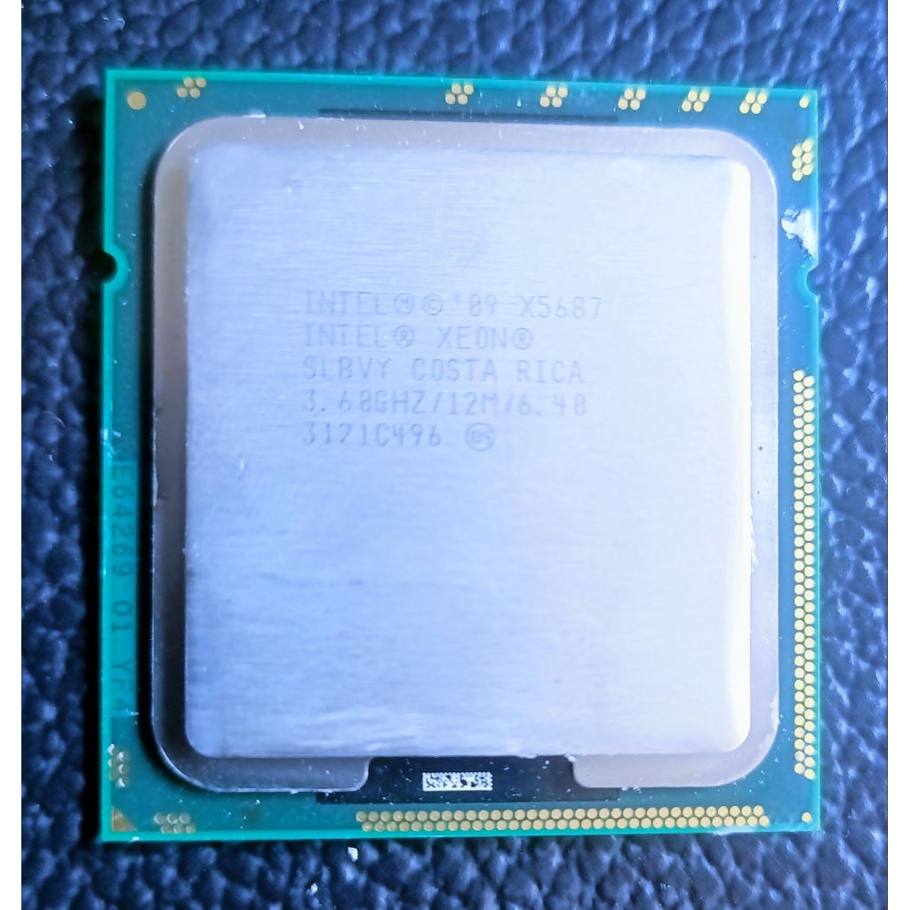 procesor Xeon x5687 Socket LGA 1366