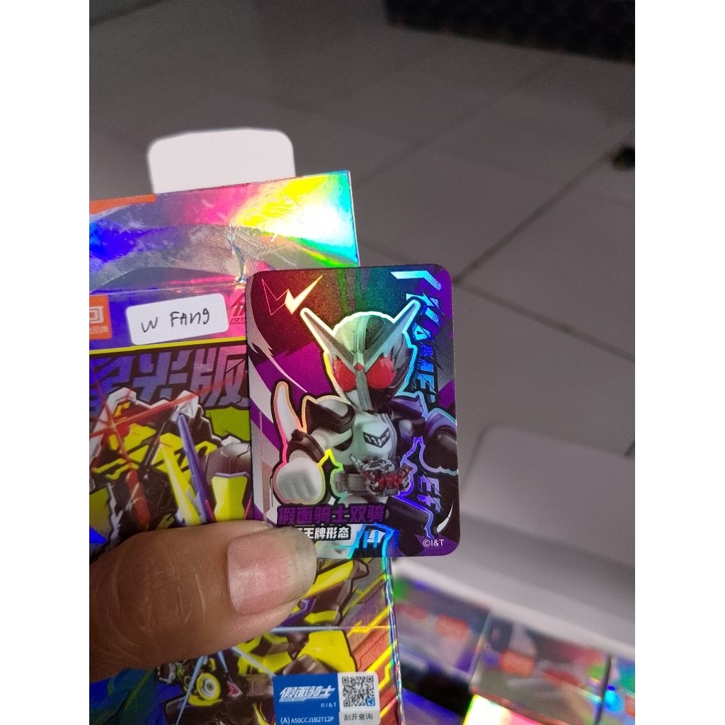 Kamen rider W fang belum rakit