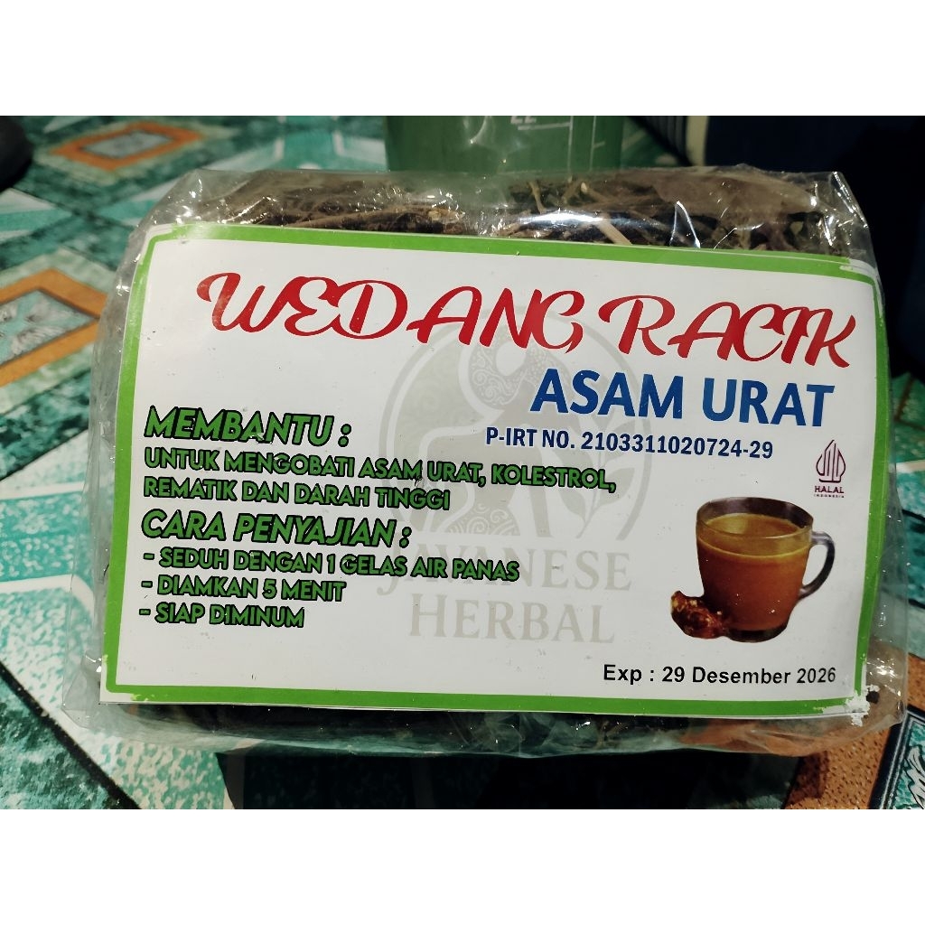 

WEDANG RACIK ASAM URAT - JAVANESE HERBAL