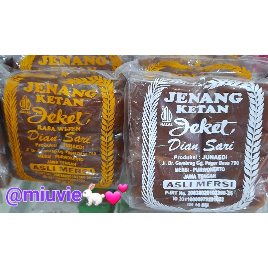 

Jenang Ketan Dian Sari khas Purwokerto