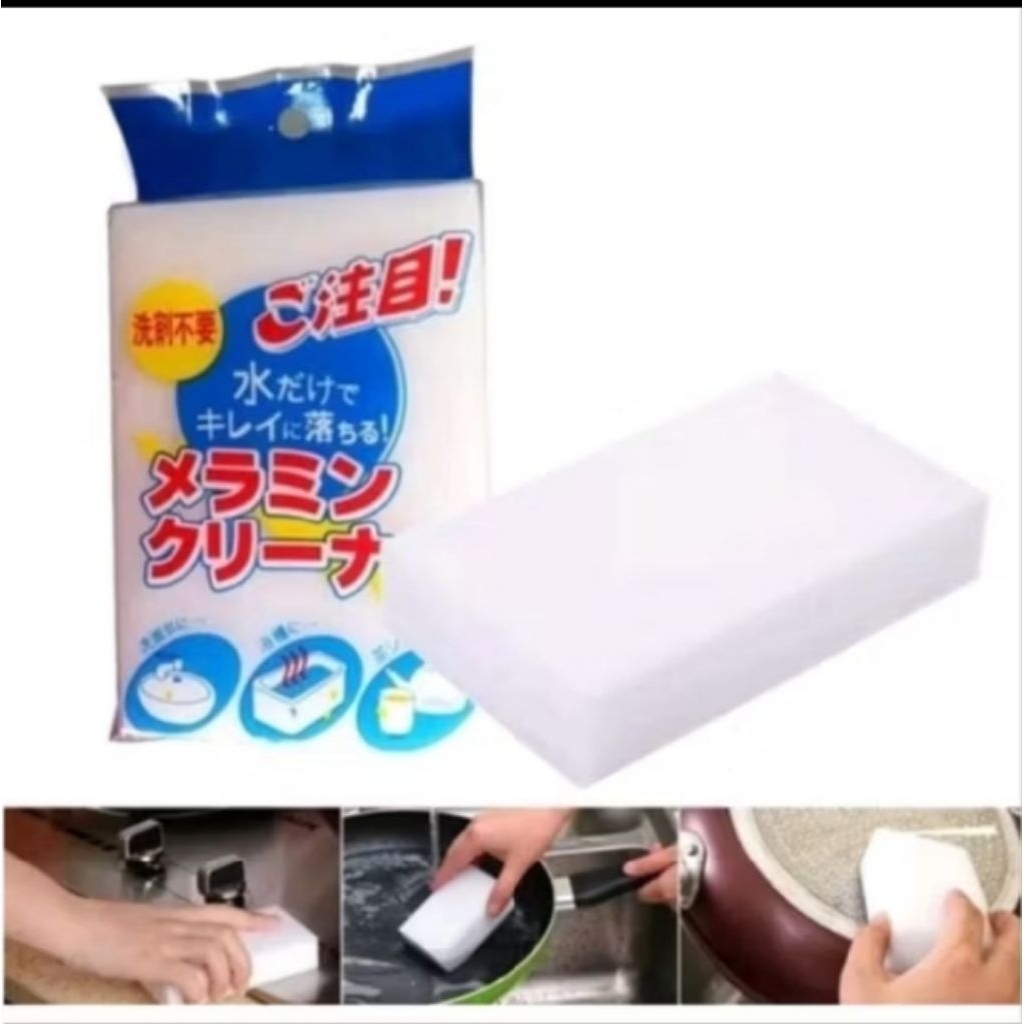 Spons Ajaib/Spons Serbaguna/Nano Magic Sponge