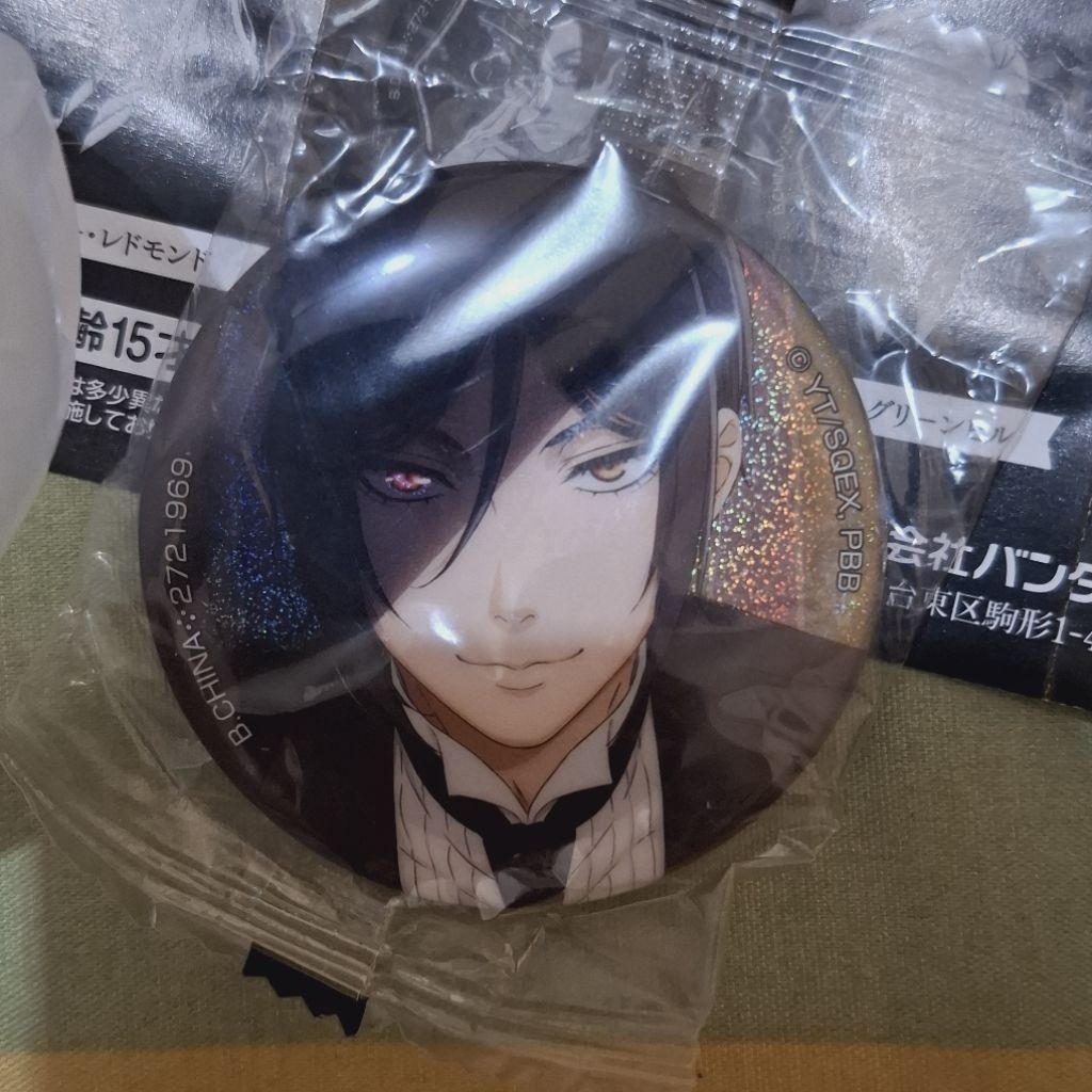 Official Sebastian Michaelis Badge - Black Butler Boarding School