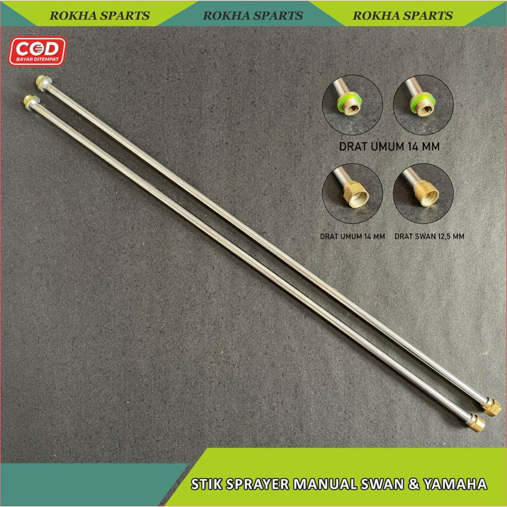 Stik Semprot Manual 60 CM – Stik Sprayer Manual Swan / GA | Stik Sprayer Manual Dragon Star / Yamaha