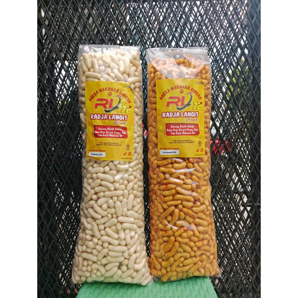 

Pilus Ikan Radja Langit