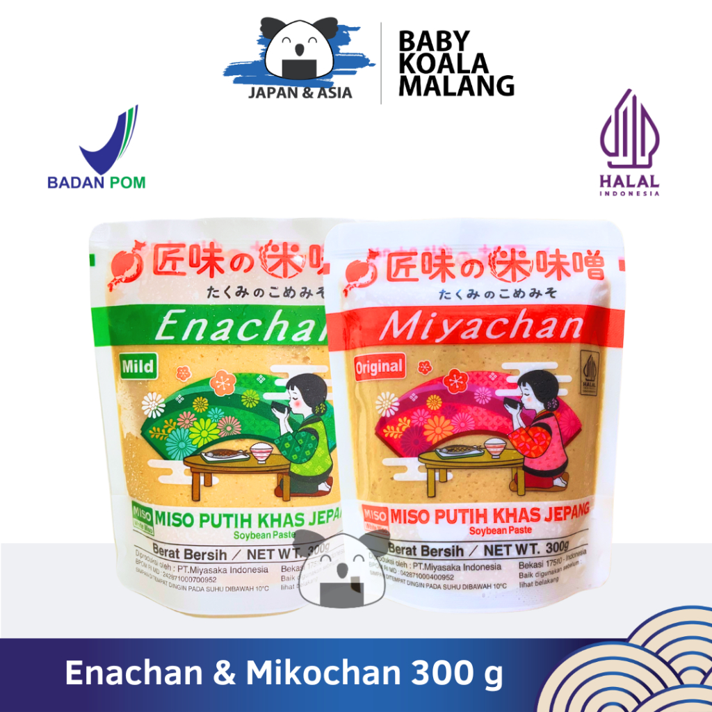 

ENACHAN & MIYACHAN Pasta Miso Putih 300 g Halal │ Tauco Ala Jepang untuk Sup Miso Soup Ramen Udon -BKM